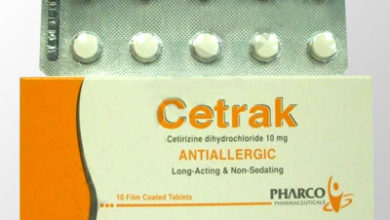 CETRAK سيتراك مضاد للحساسية والحكة الجلدية