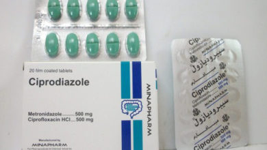 سيبروديازول Ciprodiazole لعلاج قرحة المعدة