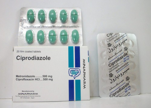 سيبروديازول Ciprodiazole لعلاج قرحة المعدة