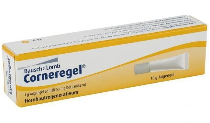 دواء كورنيريجيل Corneregel معقم ومطهر لـ العين