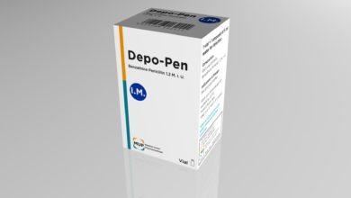 دواء ديبو بن Depo Pen لـ علاج الإصابة بـ الحمى الروماتيزمية