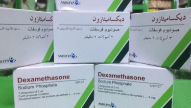 دواء ديكساميثازون Dexamethasone مضاد لـ أعراض الالتهابات