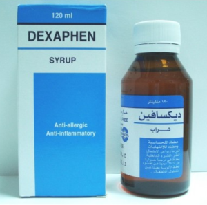 شراب DEXAPHEN ديكسافين لعلاج الربو وضيق الشعب الهوائية