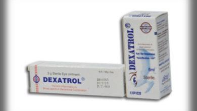 قطرة DEXATROL ديكساترول لعلاج التهابات العين