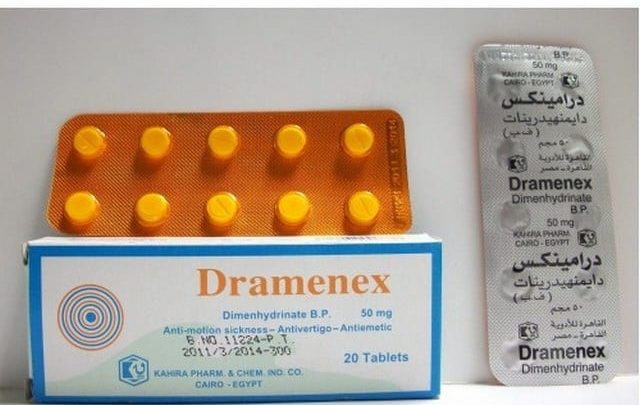 DRAMENEX درامينكس