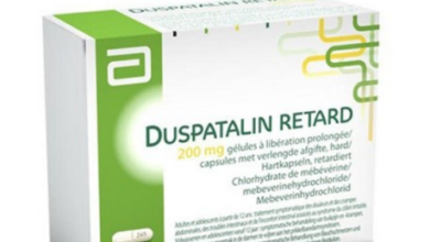 دواء دوسباتالين ريتارد Duspatalin Retard لـ علاج اضطرابات الجهاز الهضمي وأعراض القولون العصبي