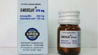 شراب E - MOXCLAV ايموكسكلاف مضاد حيوي