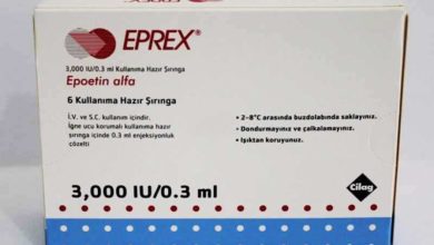 حقن EPREX إبريكس لعلاج فقر الدم