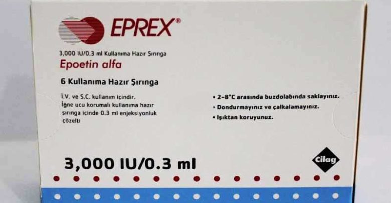 حقن EPREX إبريكس لعلاج فقر الدم