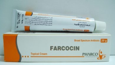 كريم فاركوسين Farcocin مضاد حيوي يقضي على العدوى البكتيرية