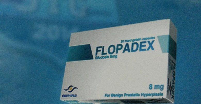 كبسولات FLOPADEX فلوبادكس