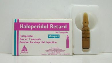 HALOPERIDOL RETARD