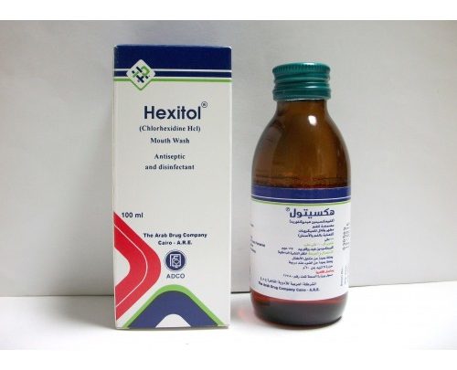 HEXITOL هكسيتول للفم والأسنان