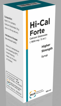 HI – CAL هايكال