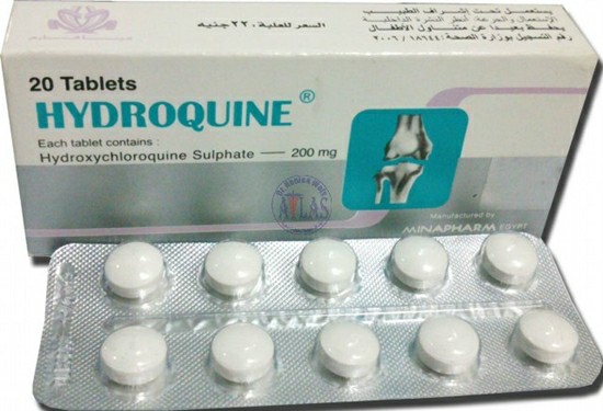 دواء هيدروكين Hydroquine مضاد لـ الالتهابات الروماتيزمية