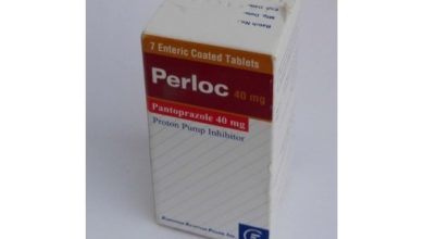 دواء بيرلوك Perloc مضاد لـ أعراض الحموضة وارتجاع المريء وقرحة المعدة