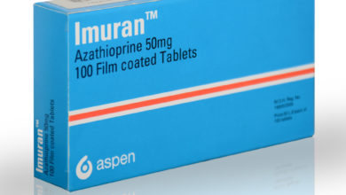 دواء إميوران Imuran مثبط لـ عمل الجهاز المناعي