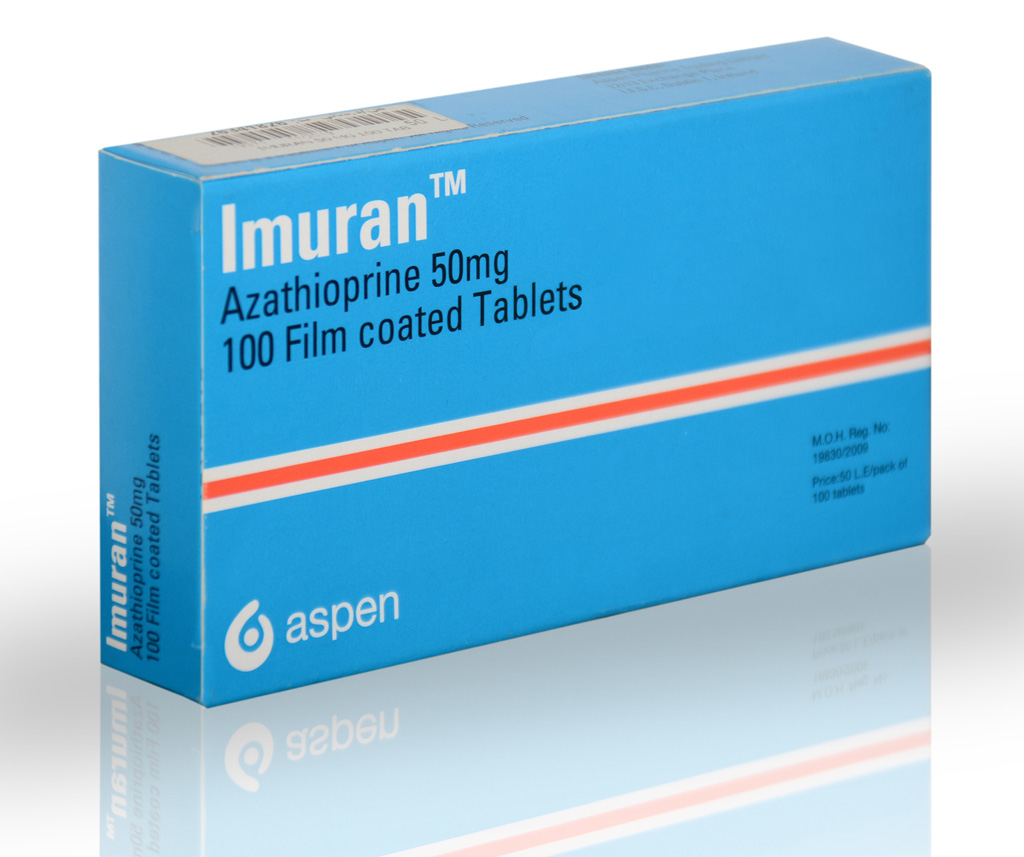 دواء إميوران Imuran مثبط لـ عمل الجهاز المناعي