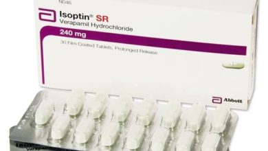 دواء أيزوبتين إس أر ريتارد Isoptin SR Retard مضاد لـ حالات الذبحة الصدرية