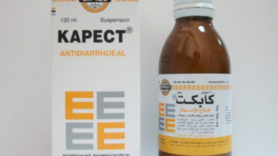 كابكت شراب لعلاج الاسهال والنزلات المعوية Kapect Syrup