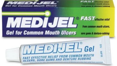 دواء ميديجيل Medijel مطهر لـ الفم يحمي من العدوى