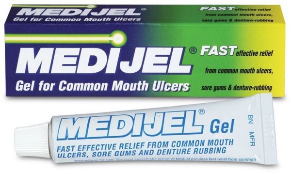 دواء ميديجيل Medijel مطهر لـ الفم يحمي من العدوى