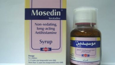 بيسلفون شراب مذيب للبلغم Bisolvon Syrup