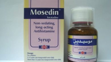 أقراص MOSEDIN موسيدين لعلاج الحساسية والحكة الجلدية