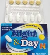 دواء نايت أند داي إن Night And Day - N لـ علاج أعراض نزلات البرد والأنفلونزا