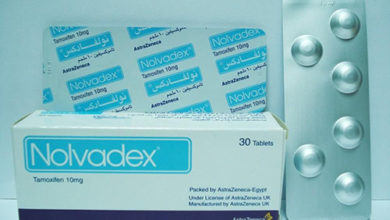 نولفادكس أقراص منشط عام للجسم Nolvadex Tablets