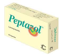 PEPTAZOL بيبتازول