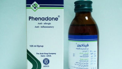 شراب فينادون Phenadone مضاد لـ أعراض الحساسية والالتهابات