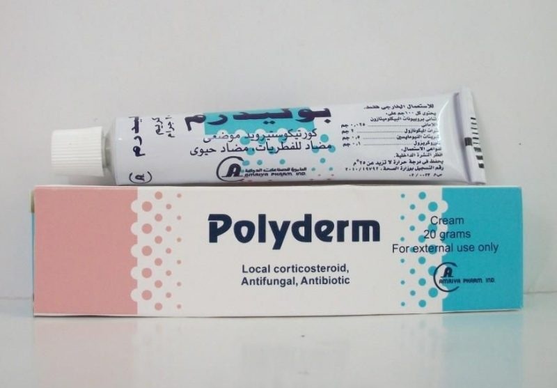 دواء بوليدرم Polyderm لـ علاج أعراض الحساسية