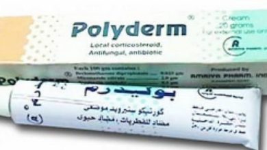 دواء بوليدرم Polyderm لـ علاج أعراض الحساسية