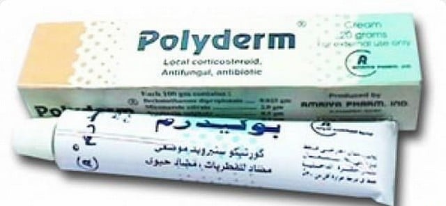 POLYDERM بوليدرم