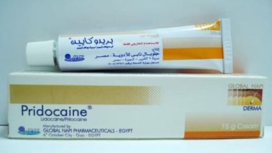 PRIDOCAINE  بريدوكايين  