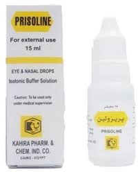 PRISOLINE بريزولين