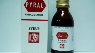 شراب بيرال أكتيفاست Pyral Actifast مسكن لـ الألم وخافض لـ الحرارة