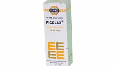 دواء بيكولاكس Picolax ملين لـ علاج الإمساك