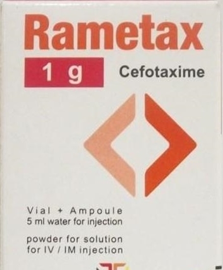 دواء راميسيفتراكس Rameceftrax مضاد حيوي لـ القضاء على العدوى البكتيرية
