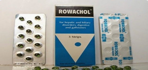 ROWACHOL رواكول