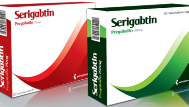 SERIGABTIN سيريجابتين