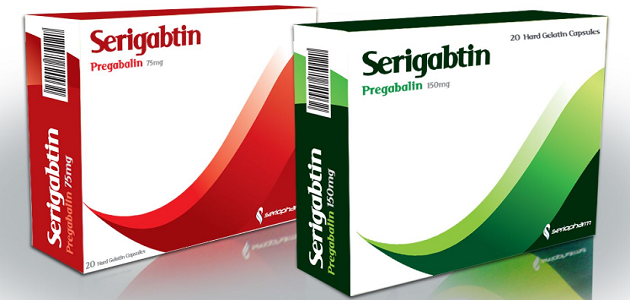 SERIGABTIN سيريجابتين