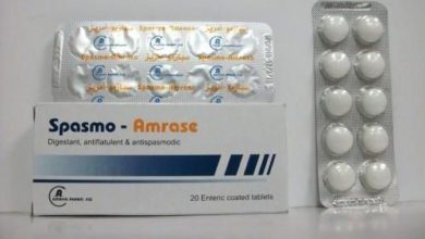 دواء سبازمو أمريز Spasmo-Amrase مضاد لـ الانتفاخ والغازات