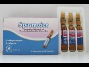 دواء سبازموفين “Spasmofen” حقن تقضي على تقلصات المعدة