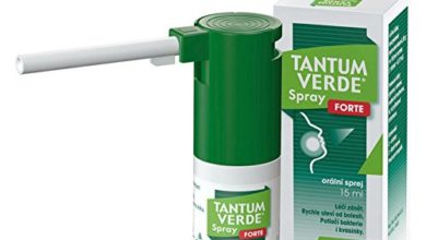 محلول TANTUM VERDE تانتم أخضر لعلاج قرح الفم
