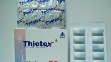 أقراص THIOTEX ثيوتكس لعلاج التهاب الاعصاب