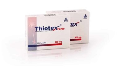 THIOTEX  FORTE ثيوتكس فورت