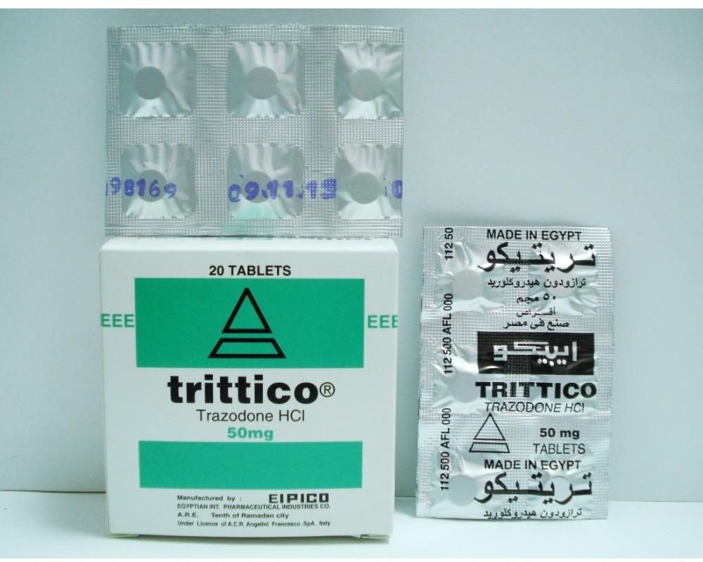دواء تريتيكو Trittico لـ علاج أعراض الاكتئاب والاضطرابات النفسية وسرعة القذف