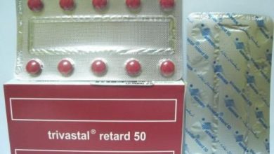 دواء تريفاستال ريتارد Trivastal Retard لـ علاج أعراض الشلل الرعاش